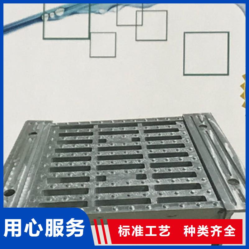 定做井盖的基地