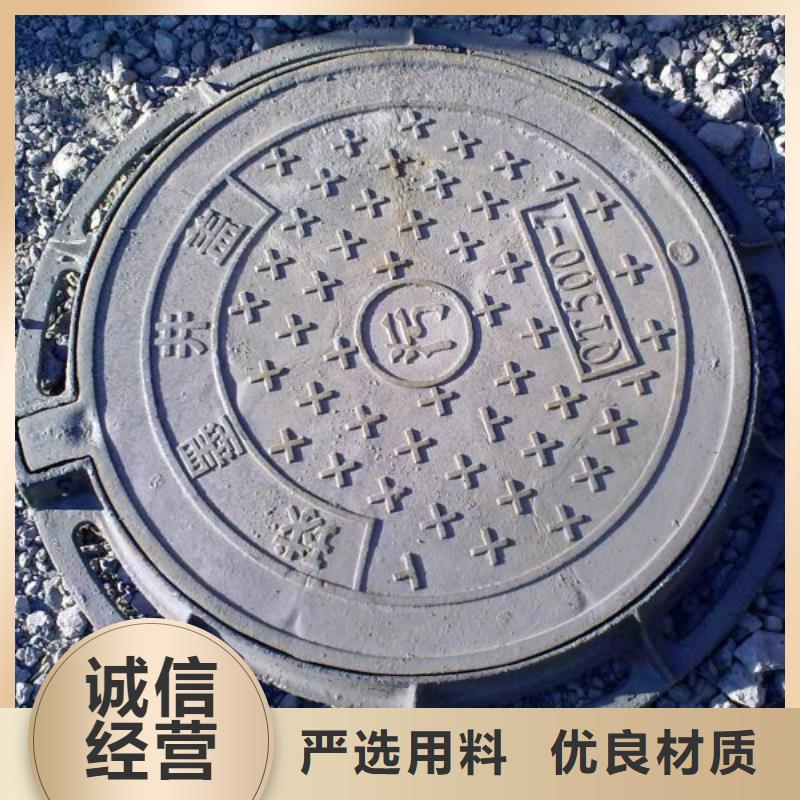 信誉好的井盖厂家支持大小批量采购