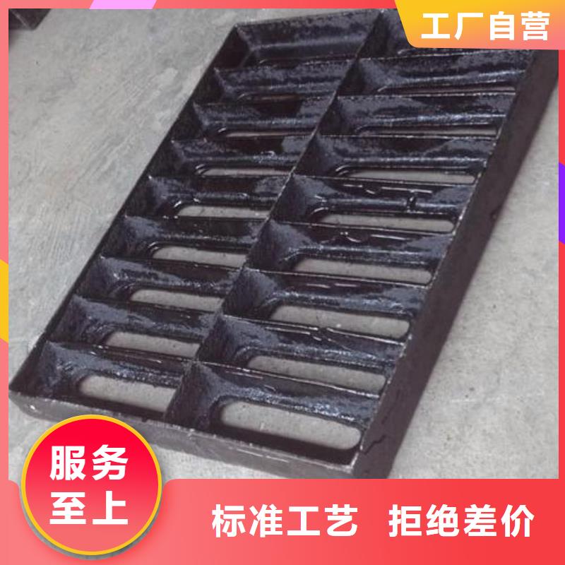 井盖3天出货当地制造商