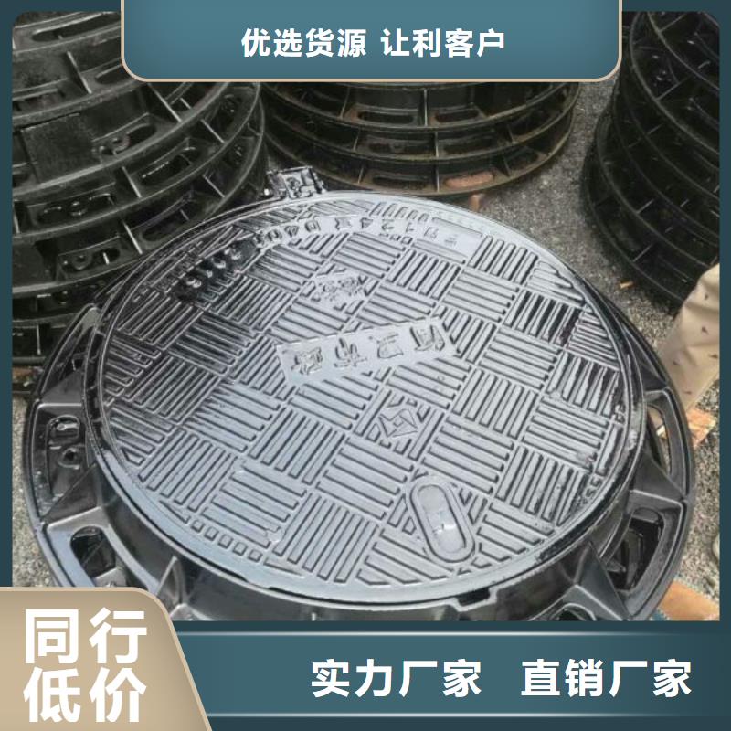 本地性价比高的井盖厂家