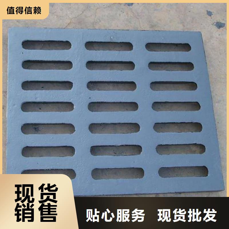 靠谱的井盖生产厂家
