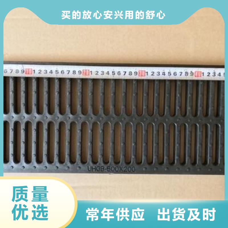 井盖大厂家选的放心
