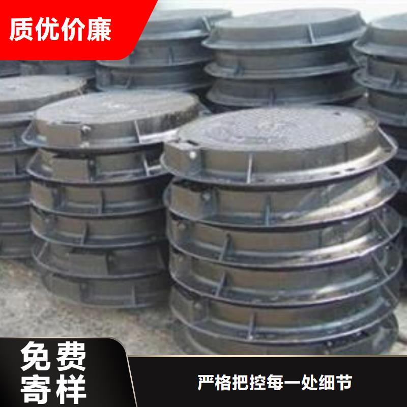 实力雄厚的井盖供应商