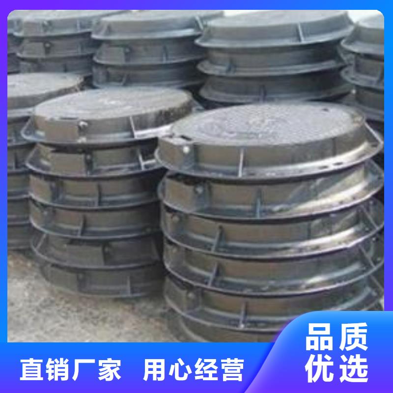 现货供应井盖_厂家/供应