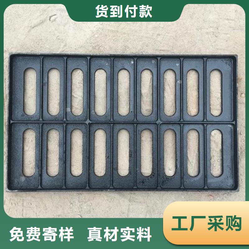 经验丰富的井盖生产厂家