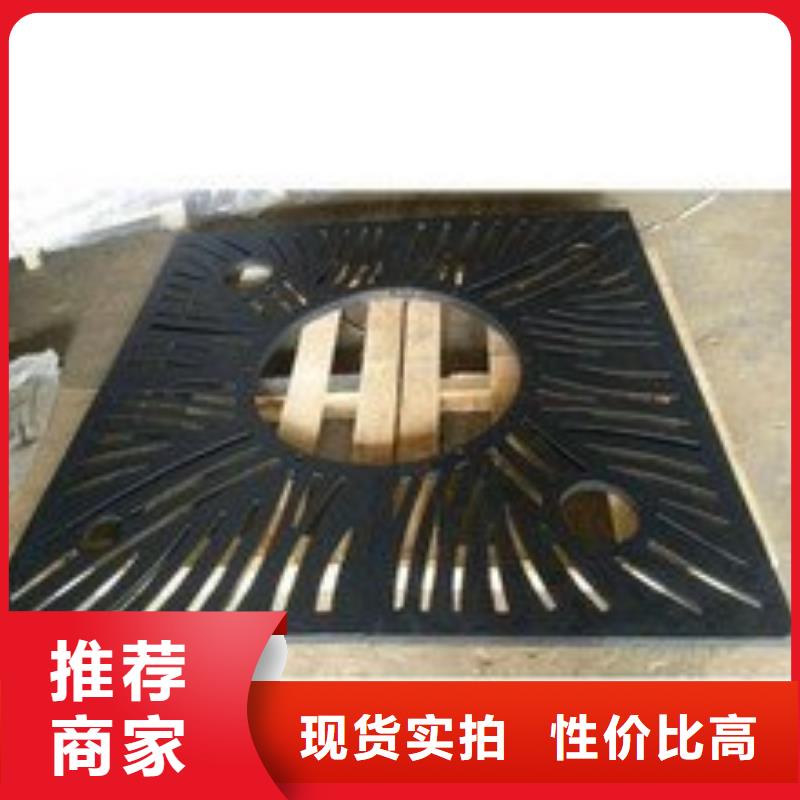 井盖_您的要求是我们的追求