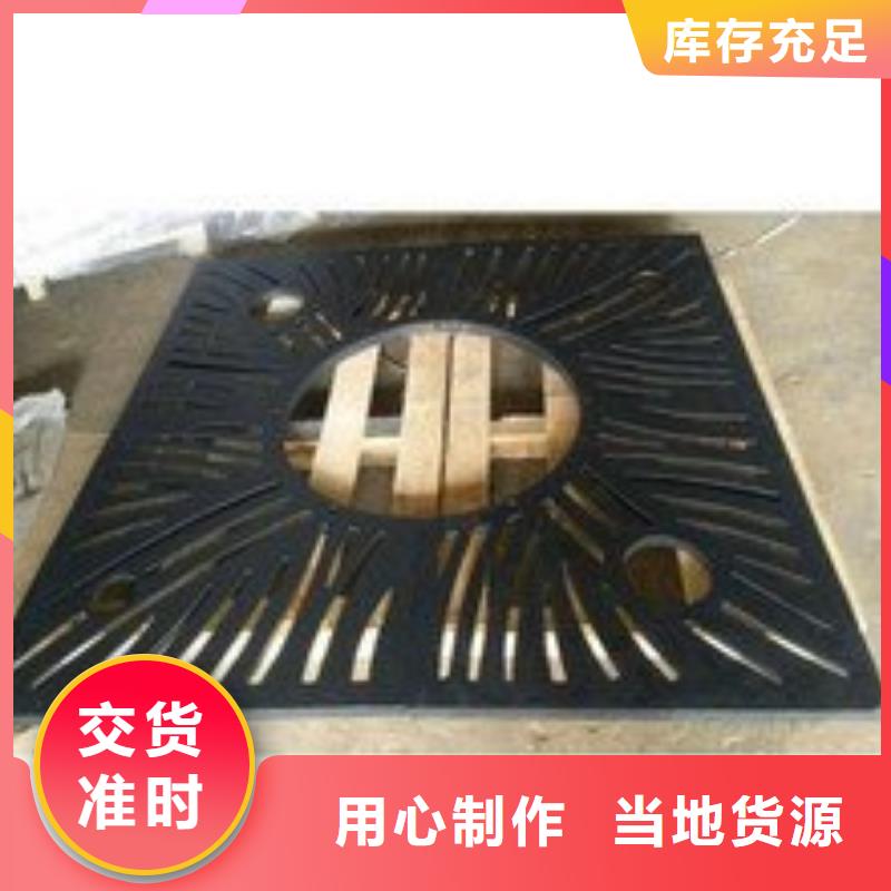 井盖供货及时保证工期