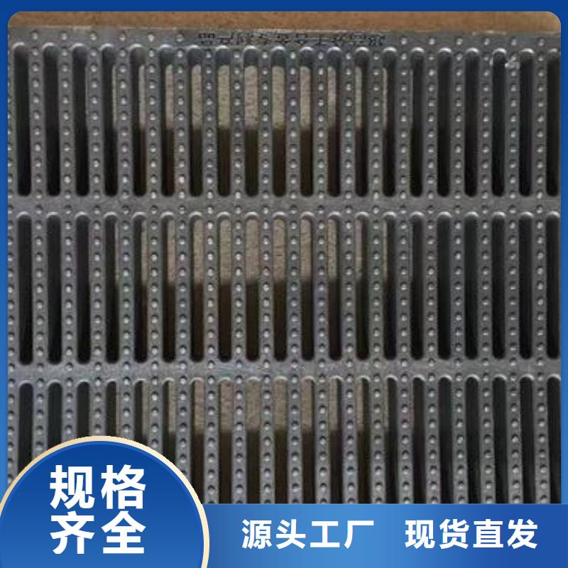 井盖企业-实力雄厚