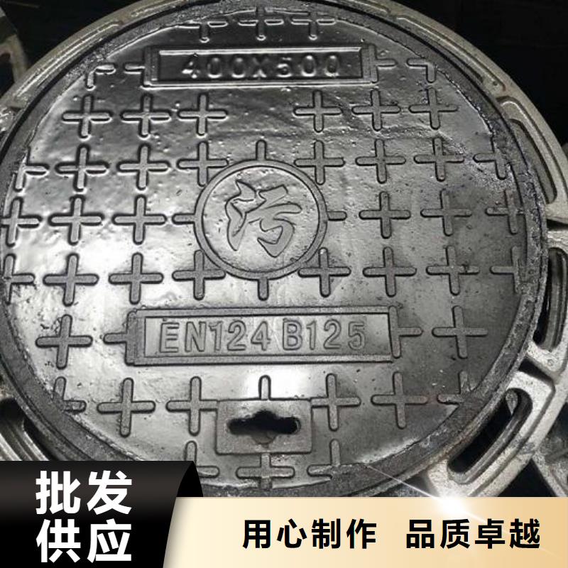 井盖销量高N年专注