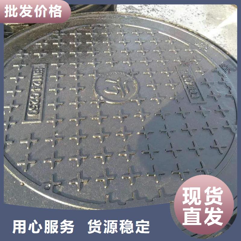 甄选：井盖生产厂家