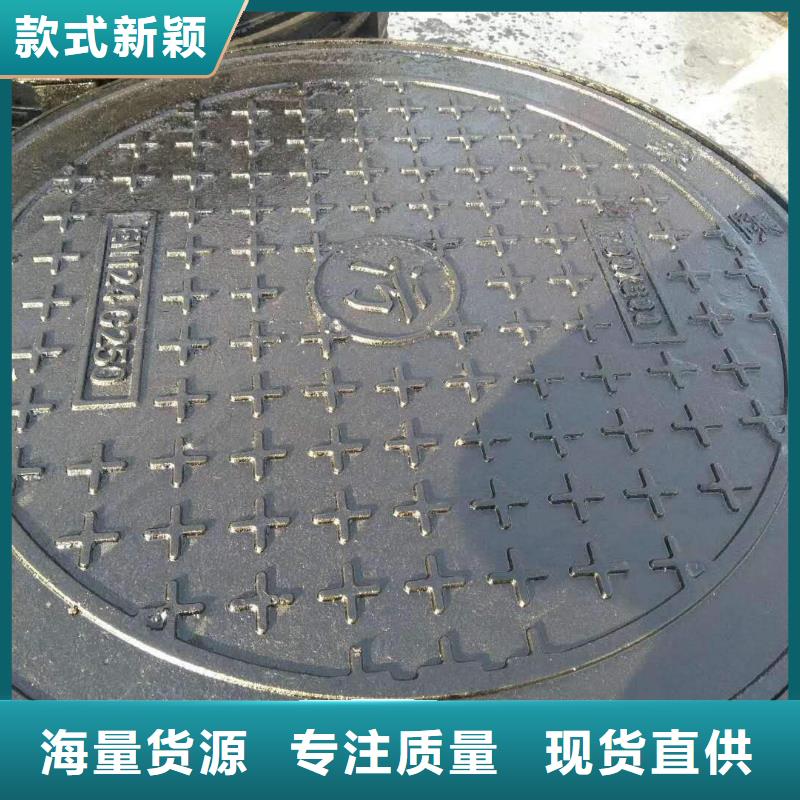 井盖厂家价格公道