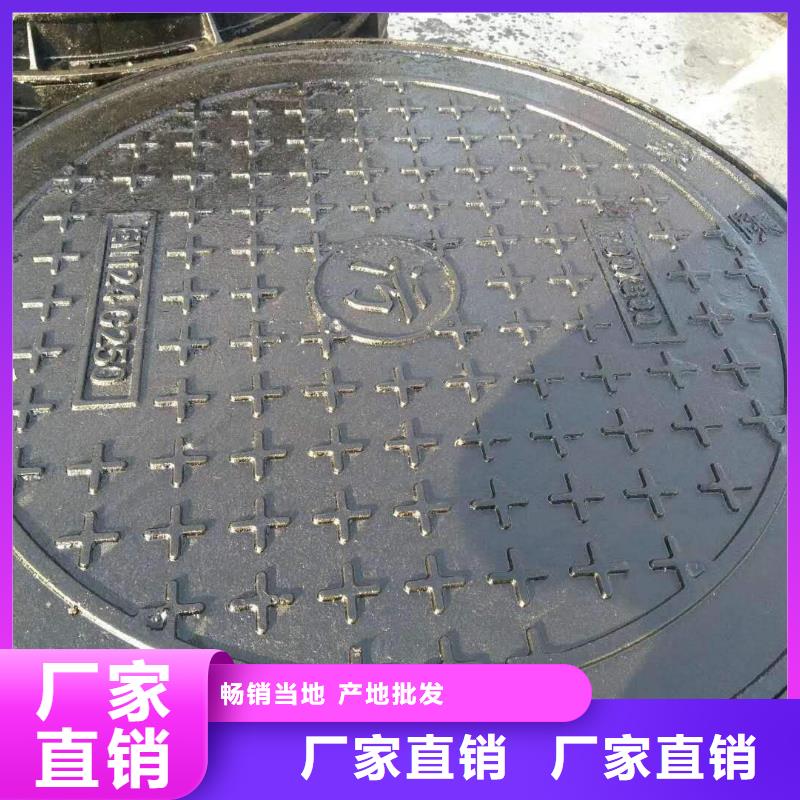 井盖大厂家选的放心