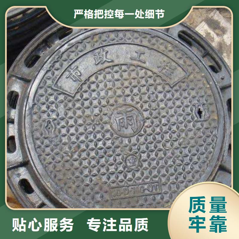有现货的井盖供货商真正让利给买家