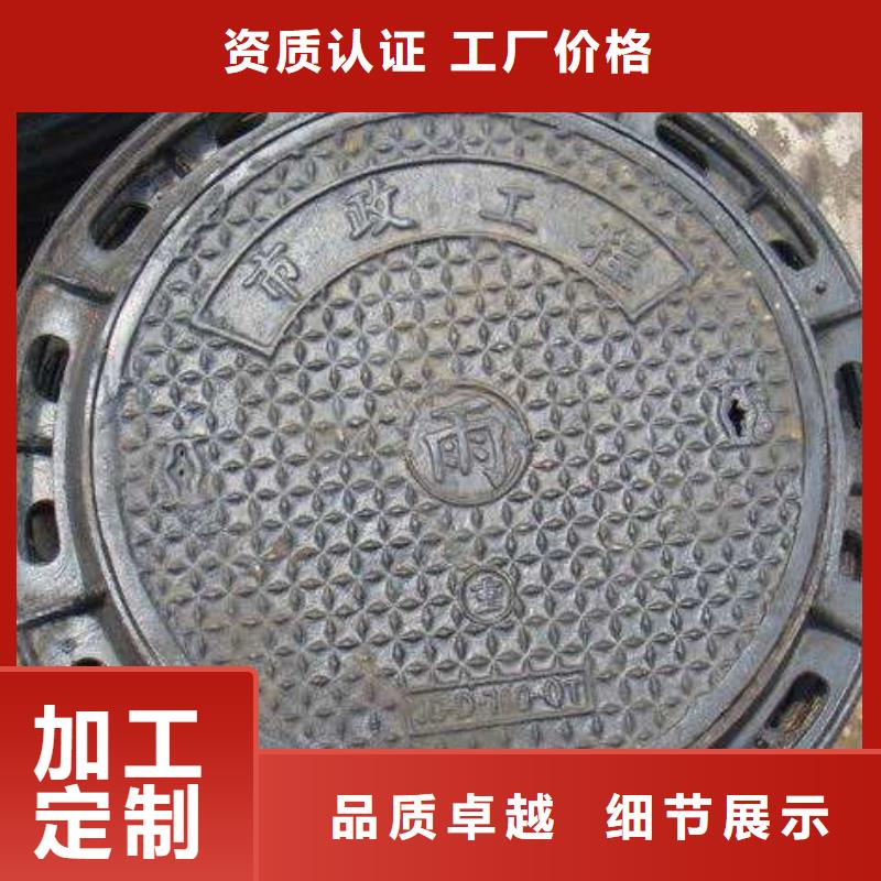质优价廉的井盖生产厂家同城服务商