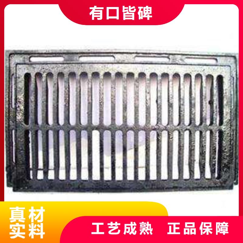 井盖_支持定制