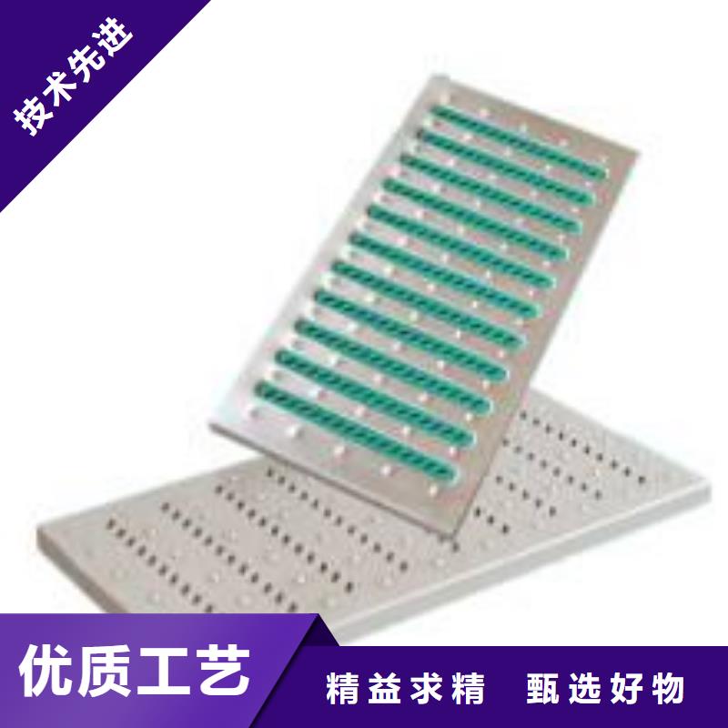 井盖多年经验