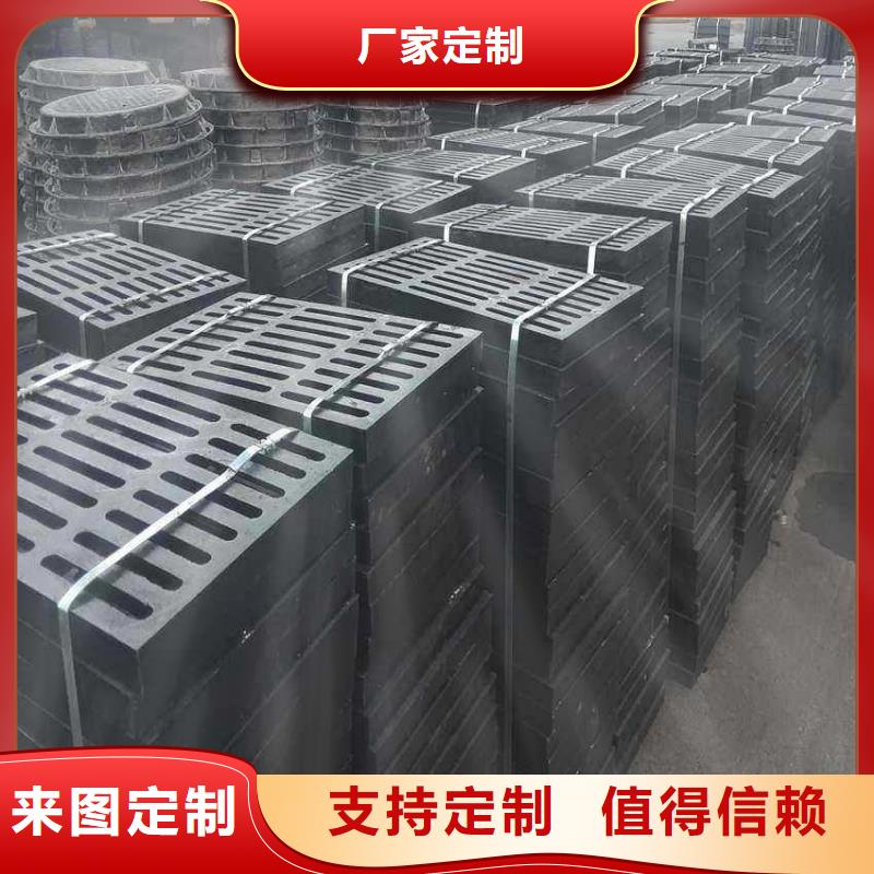 用户喜爱的井盖生产厂家