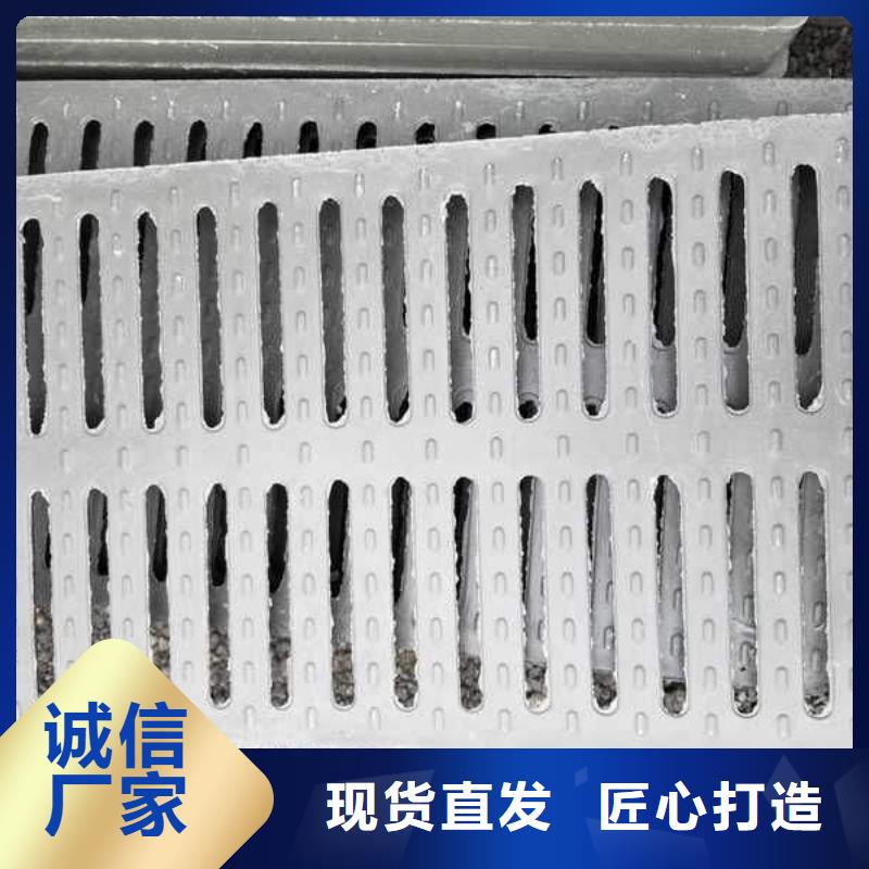 井盖厂家