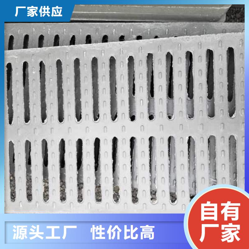 规格齐全的井盖生产厂家