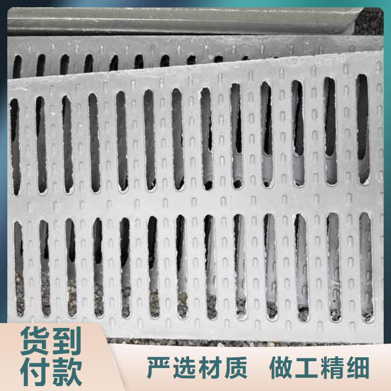 井盖品种齐全