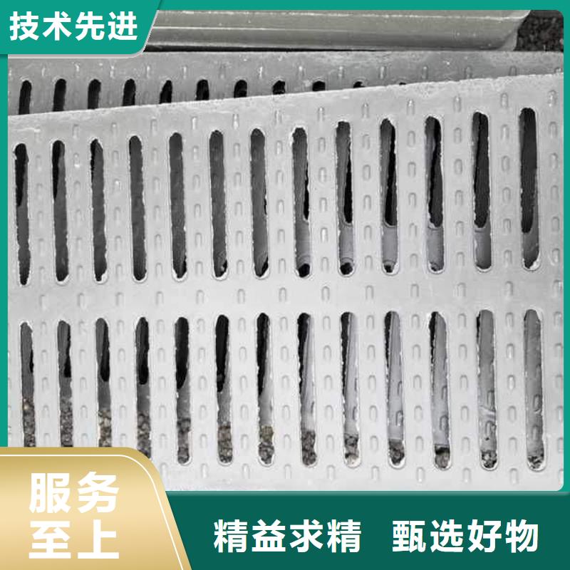 发货及时的井盖批发商