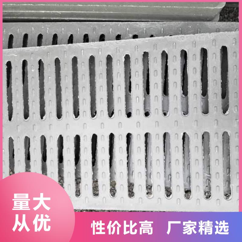 井盖公司-加工厂