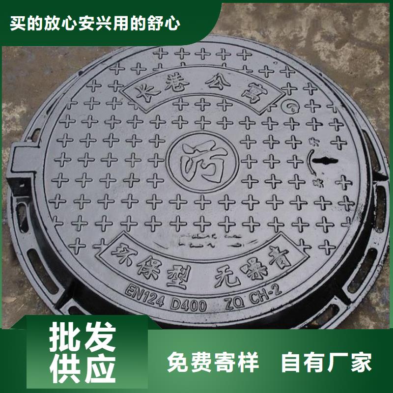 井盖随时发货快本地品牌