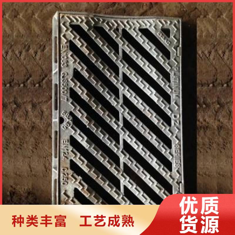 井盖自产自销