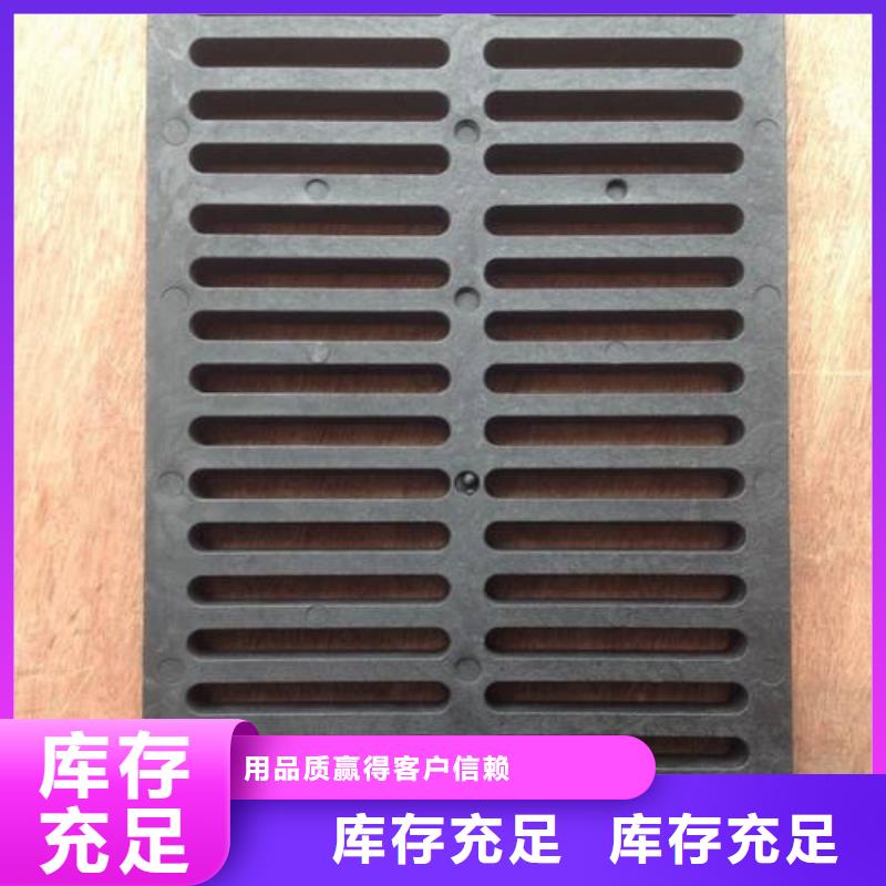 井盖优质货源