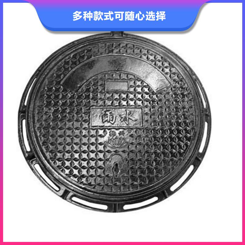 井盖生产厂家价格优惠