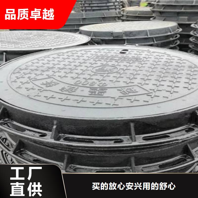 井盖自产自销
