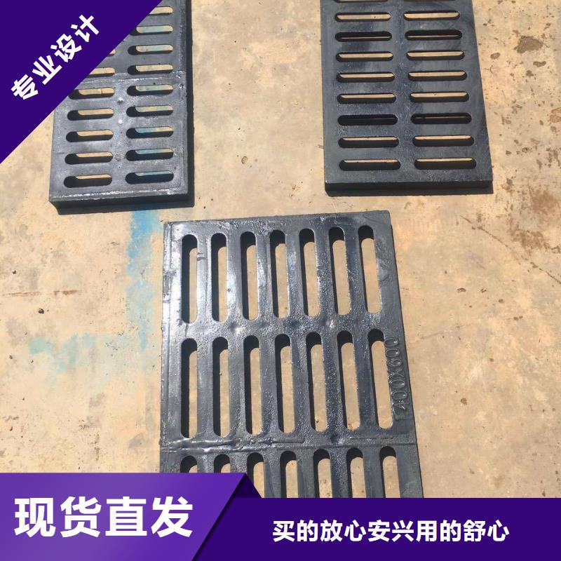 井盖更多详情点击