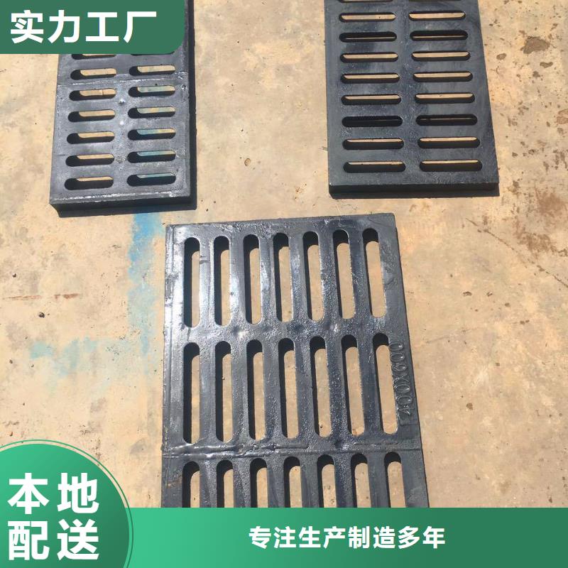 免费寄样#井盖#厂家