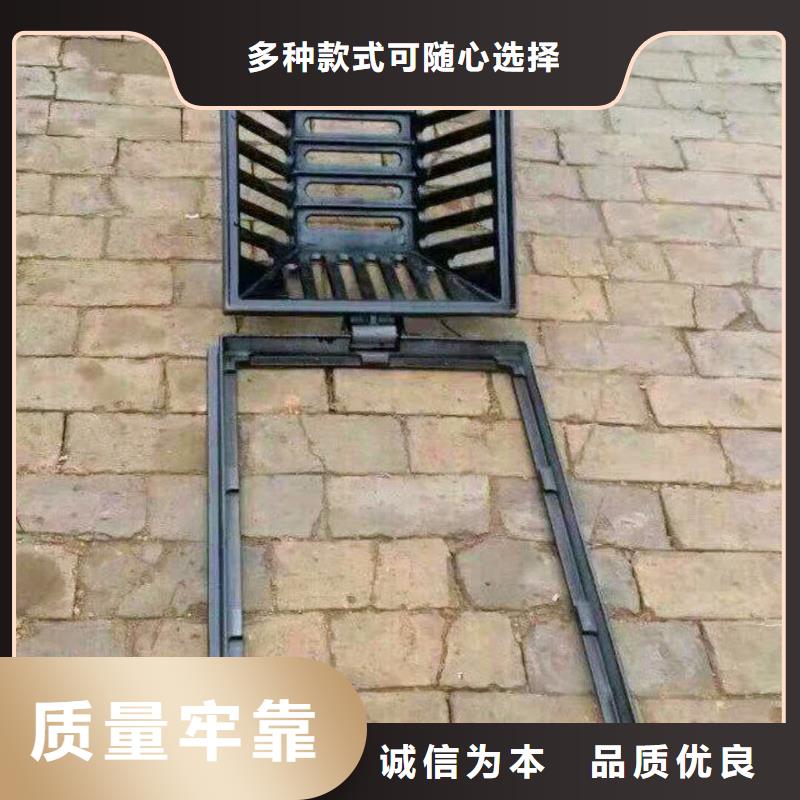 井盖让利批发
