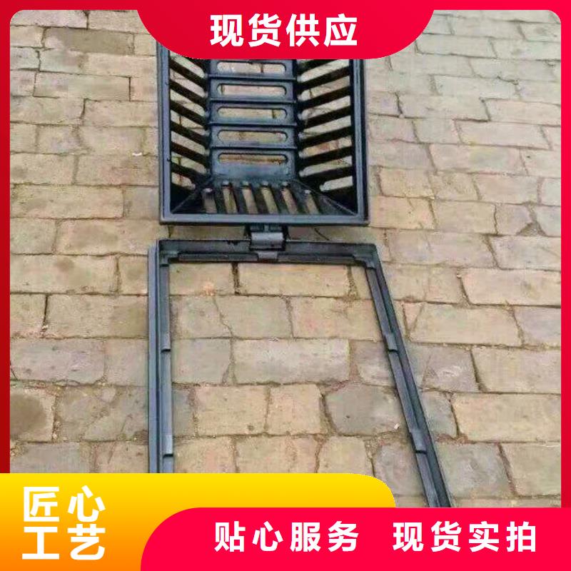 井盖用途