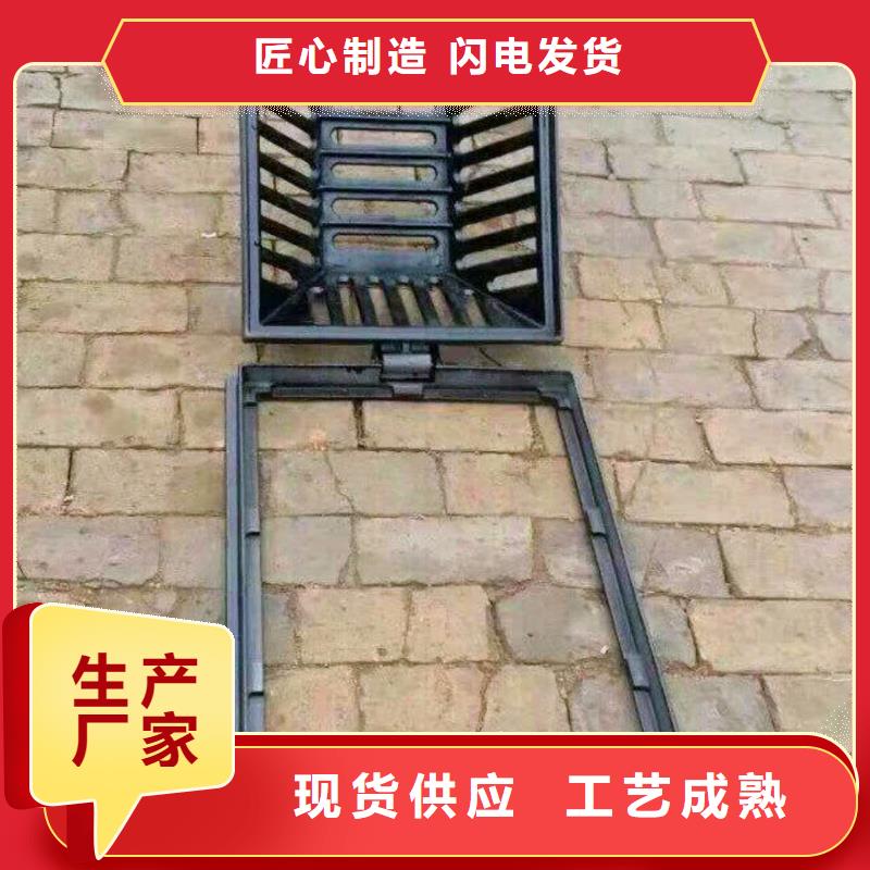 #井盖#-专业厂家