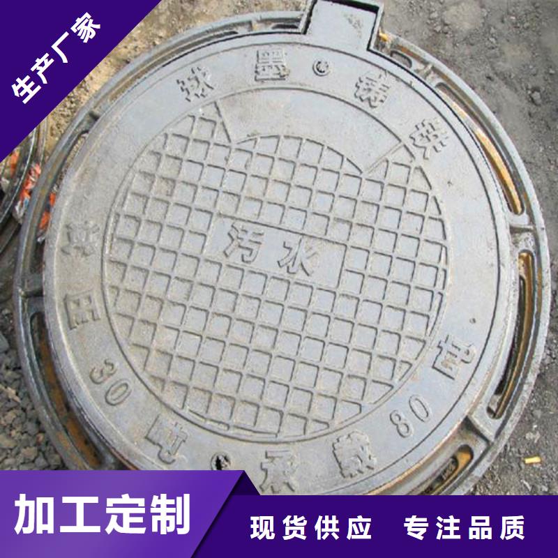 井盖实力厂家