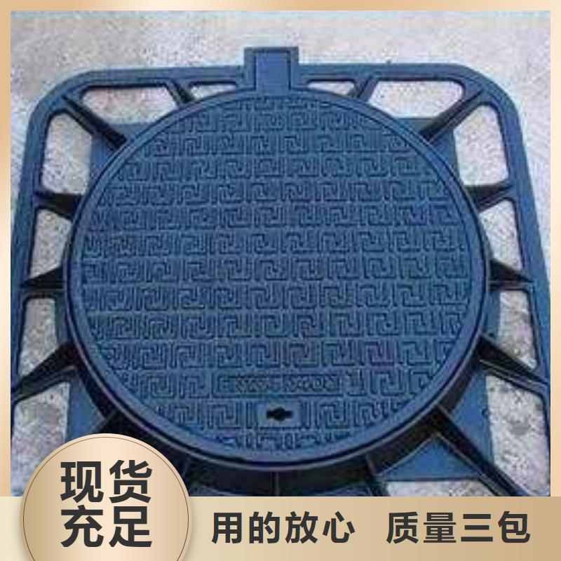 井盖厂家实力强大