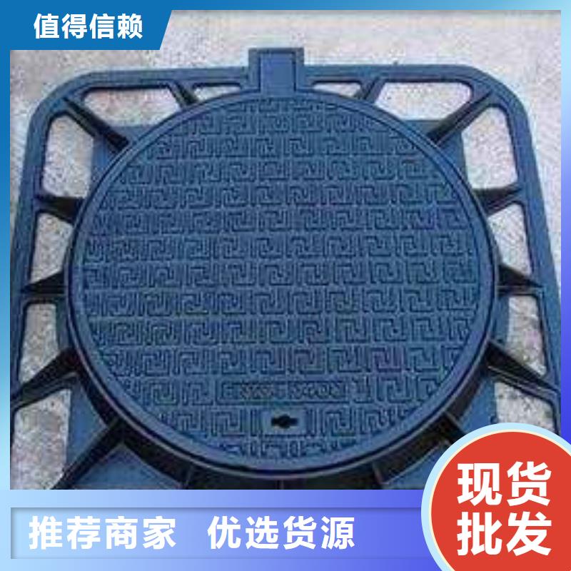 质量好的井盖放心购