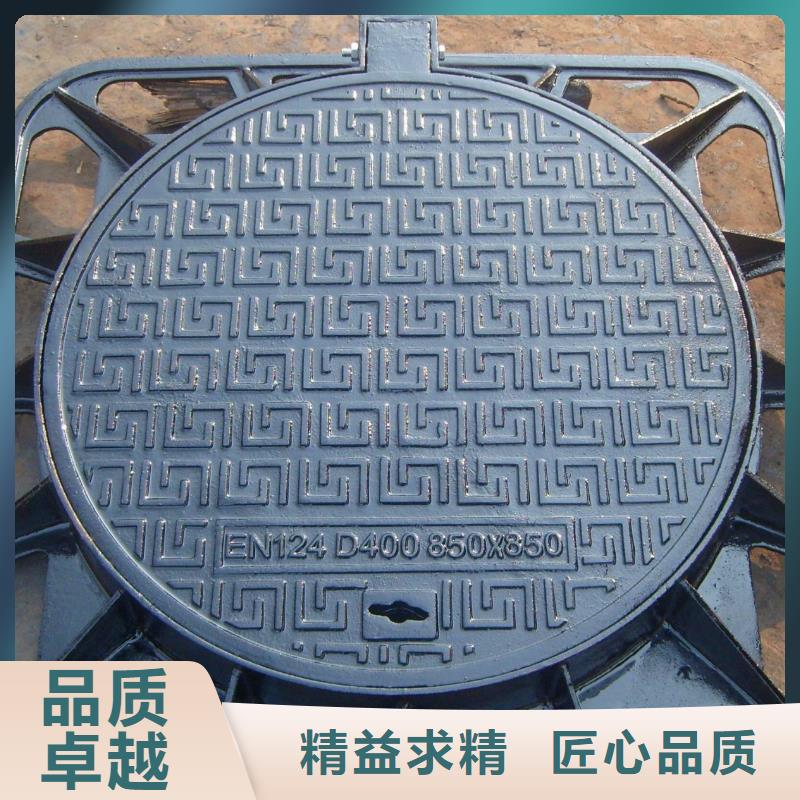 发货速度快的井盖销售厂家