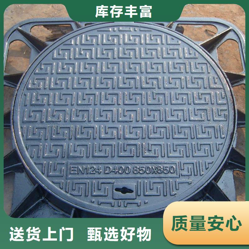 关于井盖的小知识