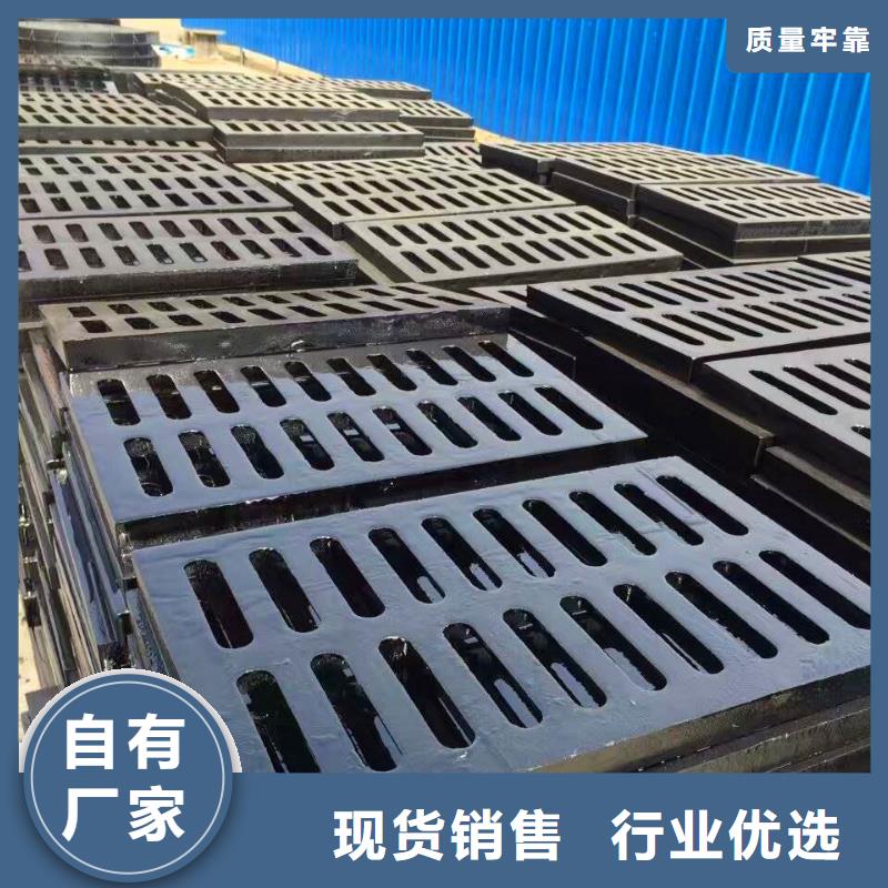 井盖量大从优