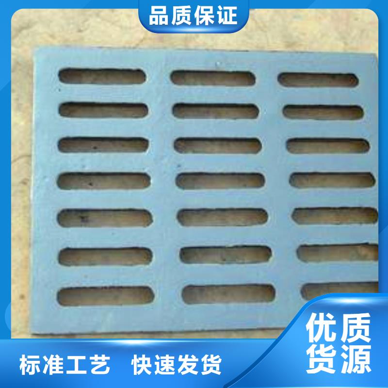 服务周到的井盖经销商