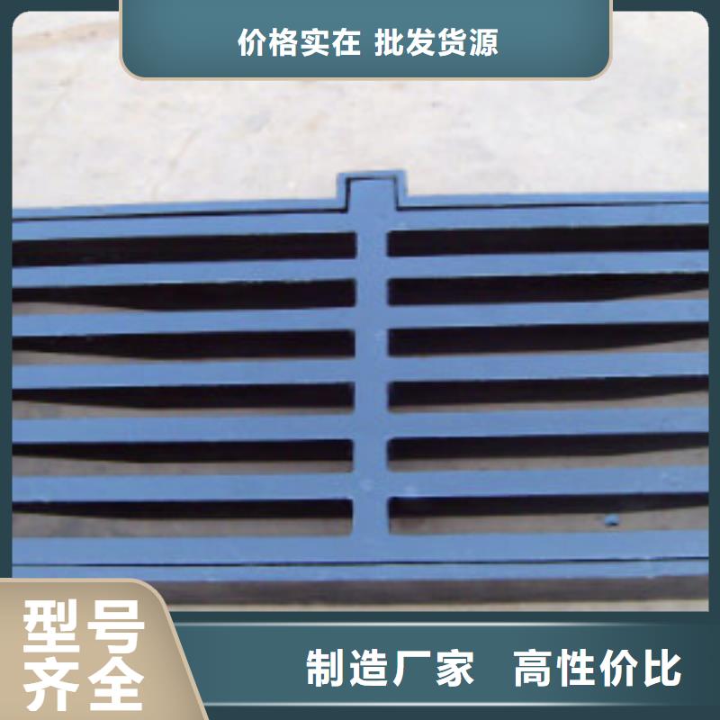 井盖收费标准