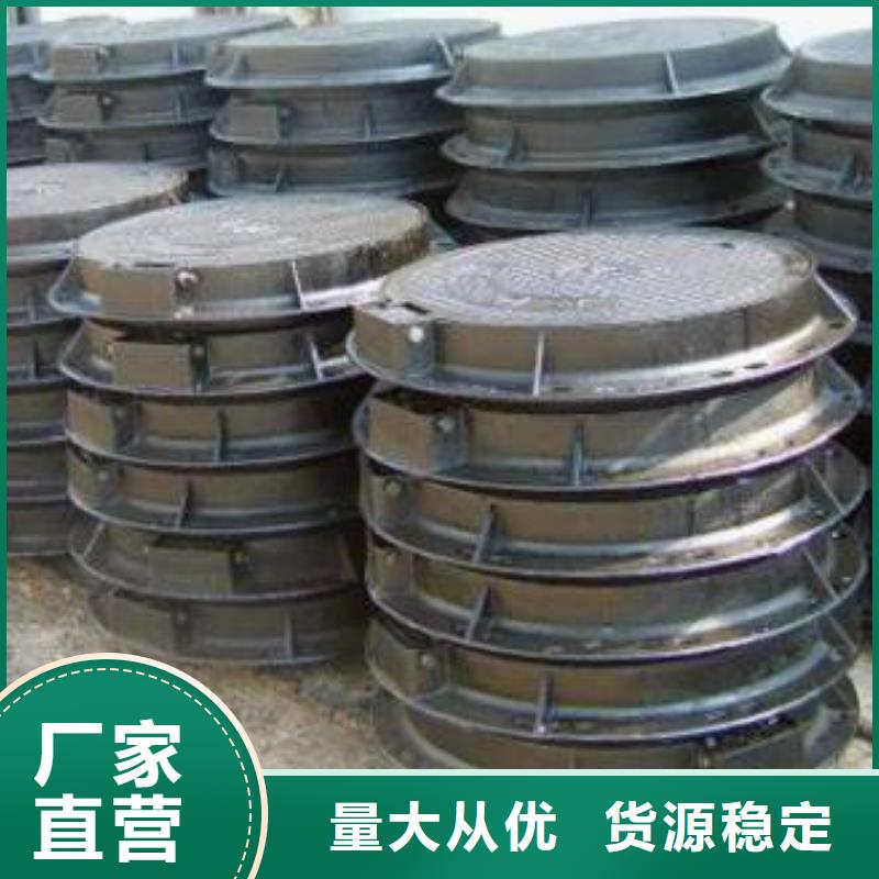 找井盖实体大厂