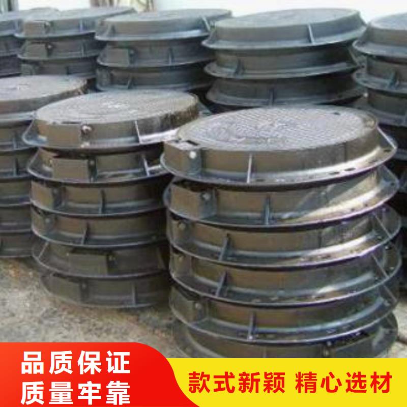 井盖咨询电话