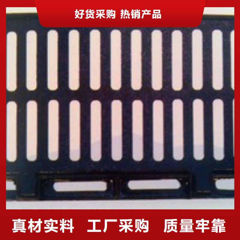 井盖-健晖铸造有限公司