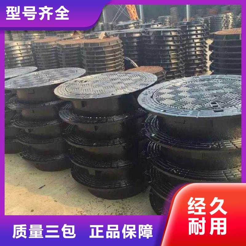经验丰富的井盖生产厂家