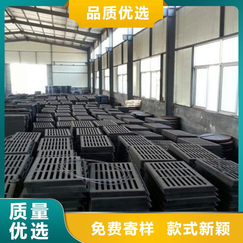 实力雄厚的井盖加工厂家款式多样