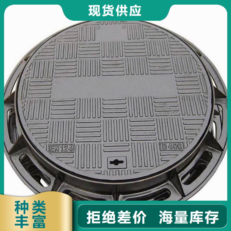 发货及时的井盖供货商